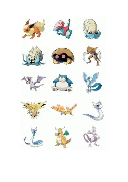 神奇宝贝 数码宝贝 神奇图片 赛尔号精灵 中国上古神兽妖怪图鉴