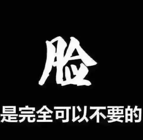 [编辑][短信][好友][相册][搜索][举报][道具][奖分][只看此人]管理