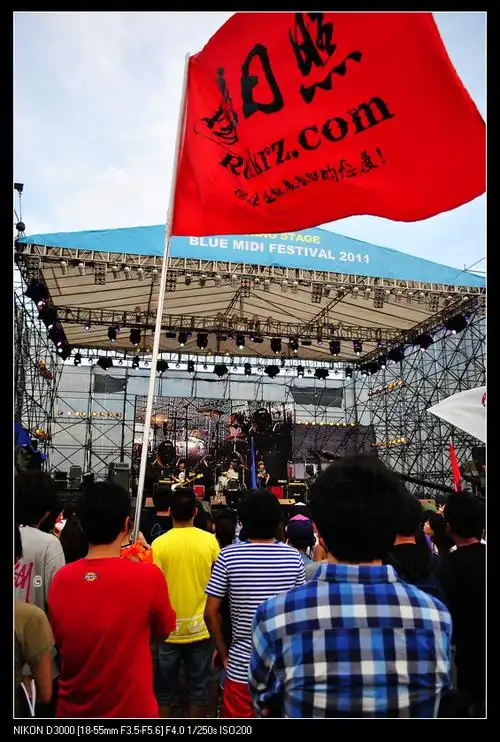 日照,迷笛音乐节,连云港花果山图片819,山东省旅游景点,风景名胜 - 蚂