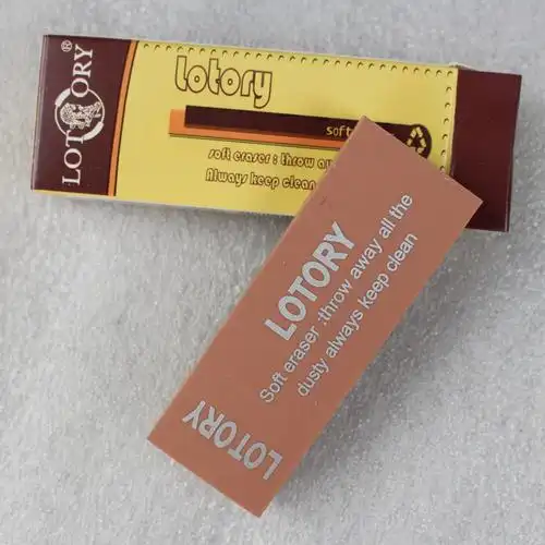 老人头橡皮美术专用橡皮美术用品软橡皮橡皮擦美术用品