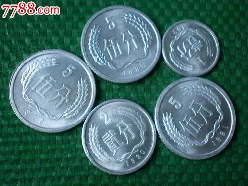 五大天王硬币全套配册专用