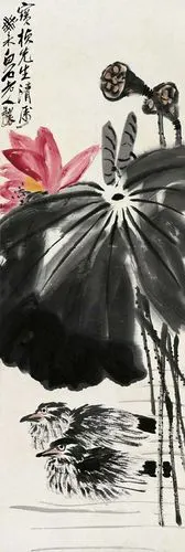 齐白石书法作品与荷花