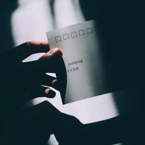 素材 微博背景图 键盘壁纸