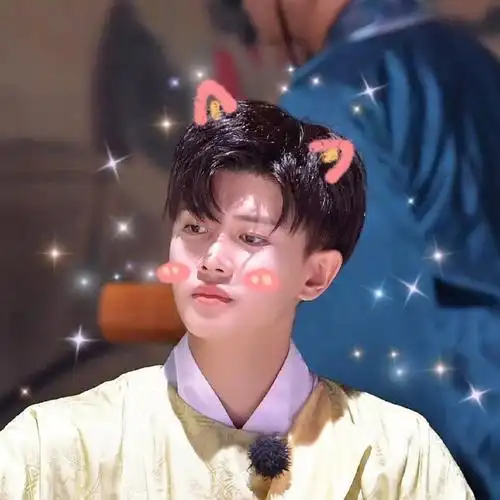 极限挑战  任嘉伦超可爱的呀