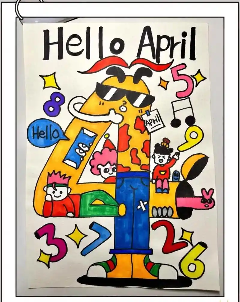 一年前级数学特色作业#一起学画画 #一年级新生 - 抖音