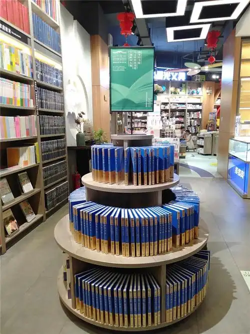 商务印书馆人文社科读书月"主题陈列大赛图辑之三