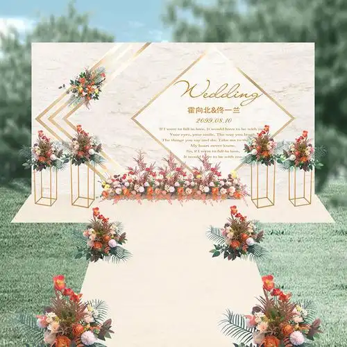 定制婚庆道具喷绘海报背景墙香槟色婚礼迎宾留影婚庆绢花