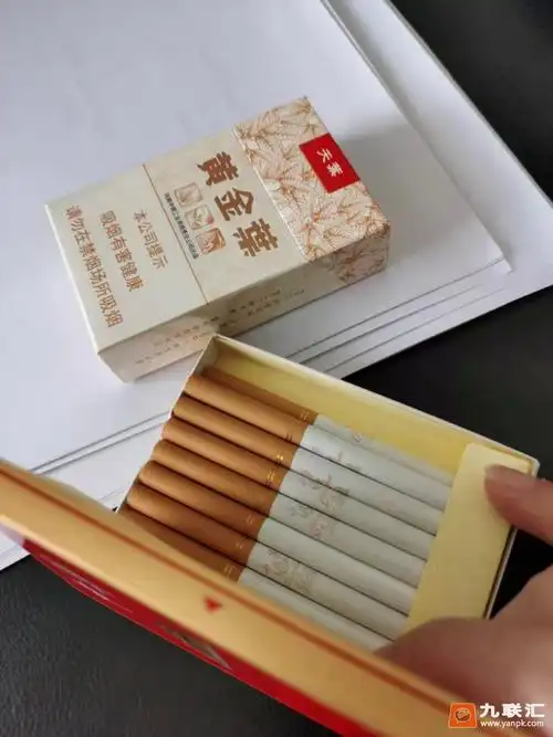 中华(金中支)相册 92911_81317