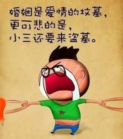 80后已婚少妇侵占公款200多万 包养90后男小三温州永嘉瓯北某大型超市