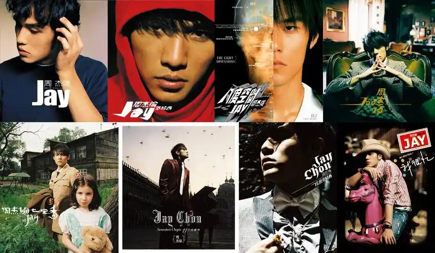 【周杰伦前9张专辑mv大合集】