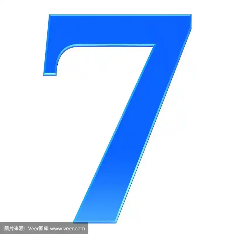 数字7 7蓝色3d三维渲染图形标志孤立在白色背景高分辨率