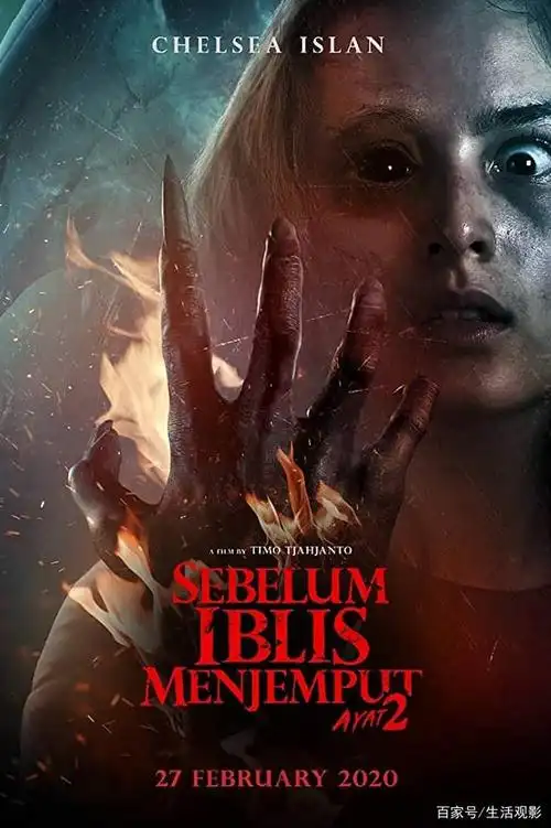 从头至尾的高能恐怖电影你了解多少,推荐几部高分惊悚影片!