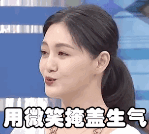 为了美你做过多少变态事?对自己狠,我只服大s——美容大王