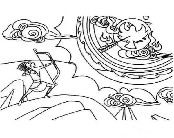 后羿射日简笔画  神话故事简笔画