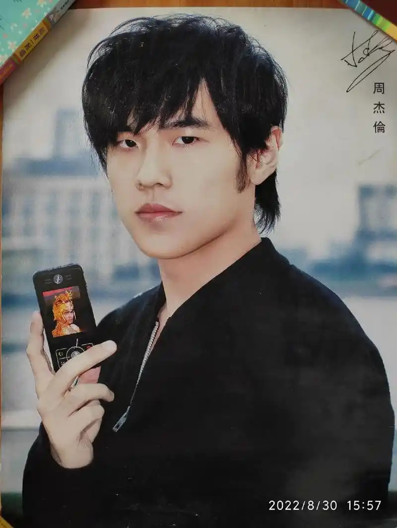 青涩伦好奶好爱啊999999 #周杰伦 #华语乐坛天花板 # - 抖音