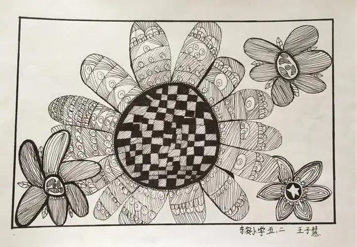 东安小学之黑白画系列二