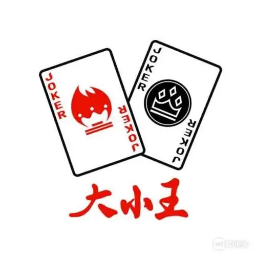 【招聘】大小王诚招店员