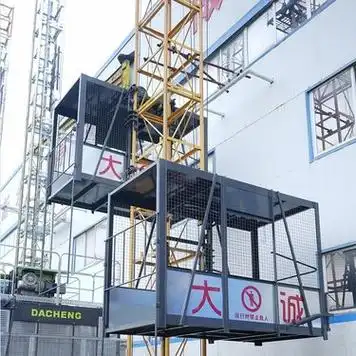 ss120/120钢丝绳双笼物料提升机 卷扬机升降机 建筑工地用上料货梯