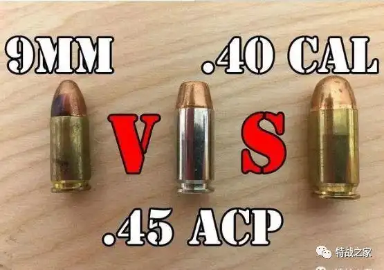 45口径子弹版本,而ump9则是采用9mm子弹的版本,除此之外,还