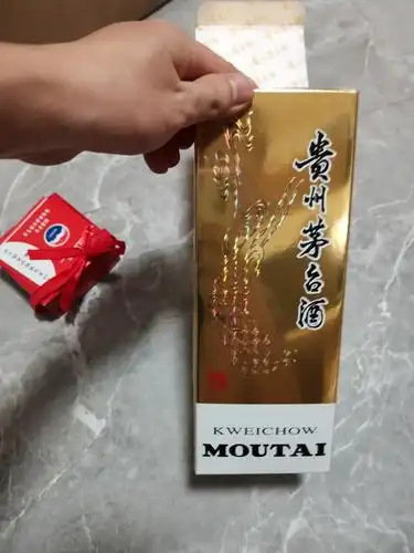 茅台 贵州茅台酒 飞天茅台 53度 500ml 2019年 酱香型白酒晒单图