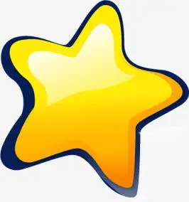 黄色卡通星星q版