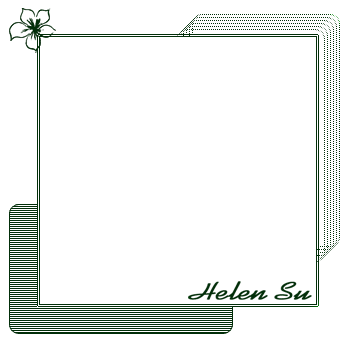 透明动态边框 - 活的阳光一点 - 阳光休闲书斋