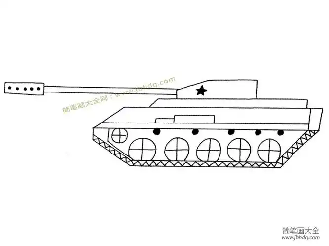 两张装甲车简笔画图片