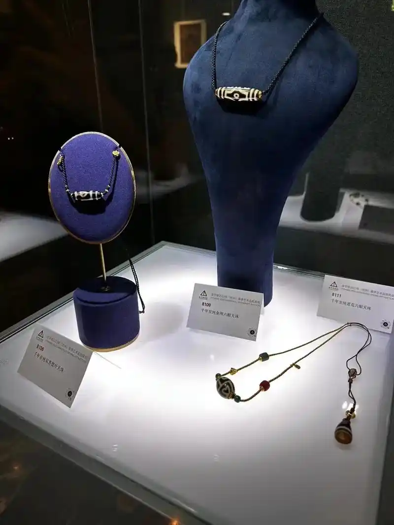 杨子#至纯天珠 #寻宝 #天珠 - 抖音