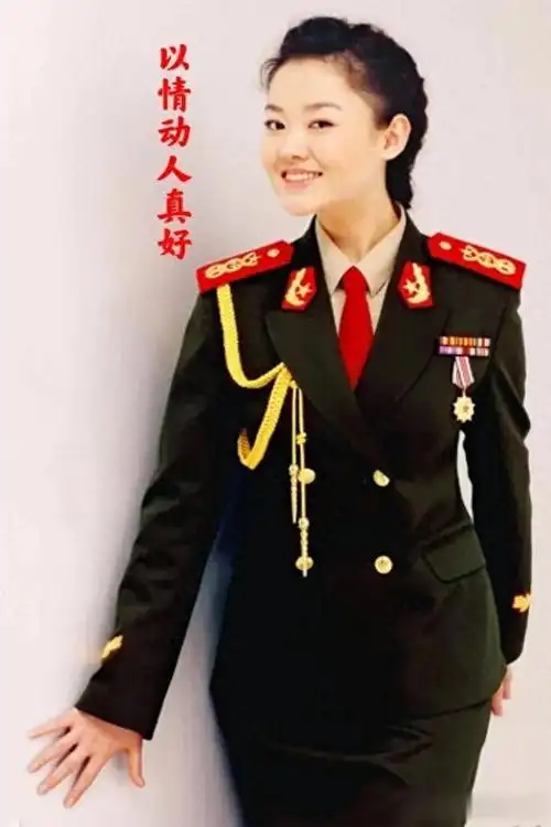 原创作者:以情动人真好这些飒爽英姿的军旅女歌唱家们,万千歌迷喜爱的
