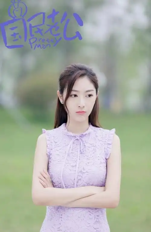 《国民老公》钟祺狠劲爆发 反派演技掀高潮