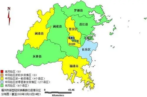 福州市新型冠状病毒肺炎疫情分区分布图以疫情网络报告12个县(市)区