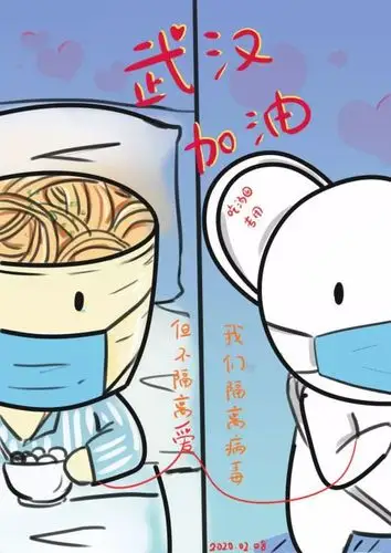 新闻传播学院开展抗击疫情主题新媒体作品创作教学活动