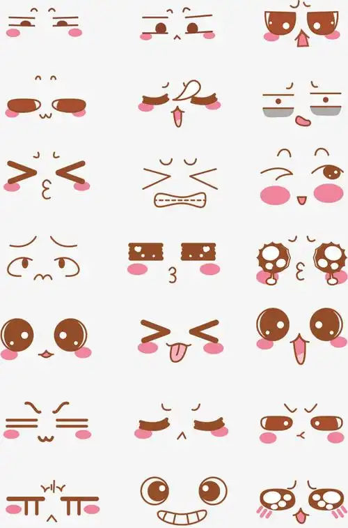 卡通萌萌表情免抠素材免费下载_觅元素51yuansu.com