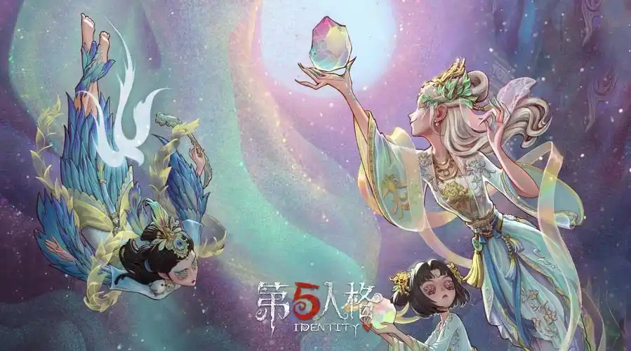 【coavi冠军dou5战队】专属奇珍时装:梦之女巫-补天裂和古董商-填海平