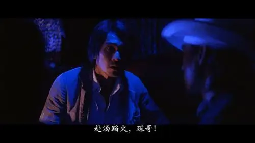 周星驰电影《功夫》经典配乐