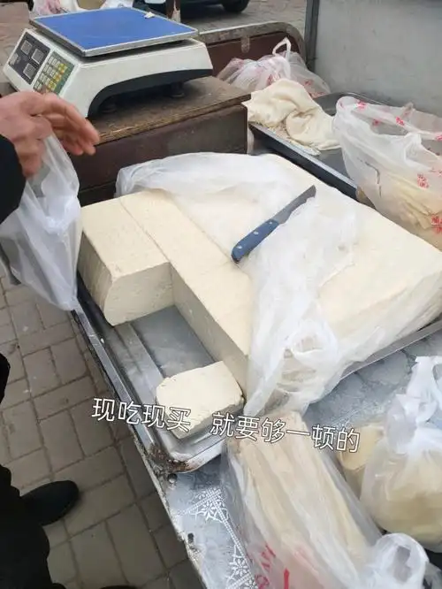 女孩子一定要多吃豆腐