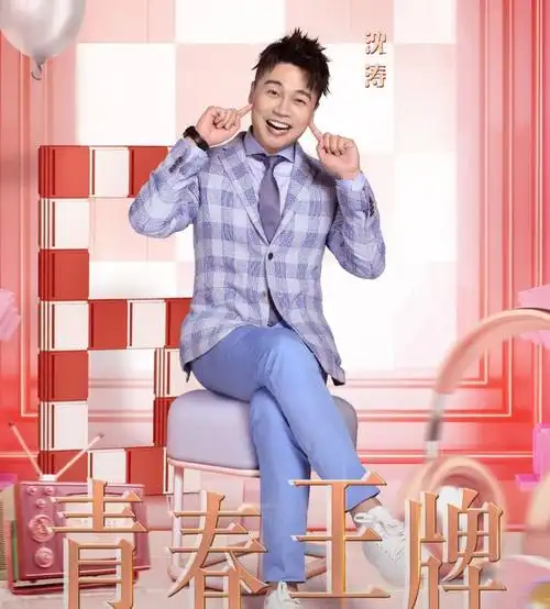 《王牌对王牌6》收官海报发布,成员都站着摆姿势,唯独他例外!