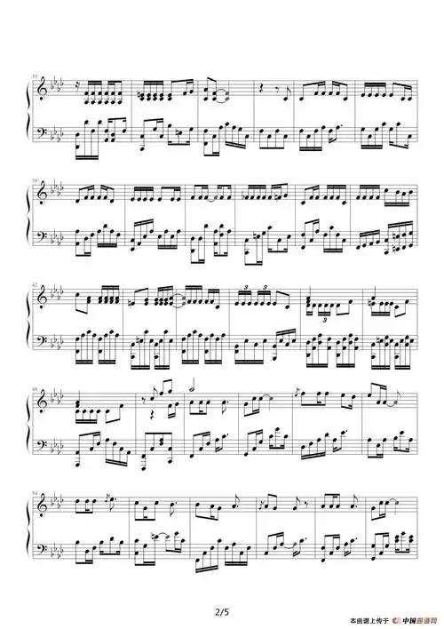 夜曲(周杰伦原曲,苗波改编版)