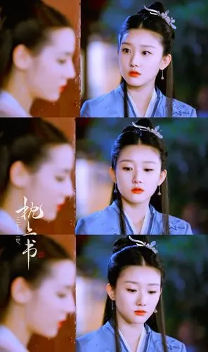 三生三世枕上书 | 成玉 |袁雨萱