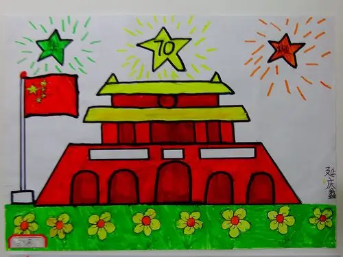 共青团喀喇沁旗委员会,旗青少年活动中心,红蜻蜓文化艺术学校,墨彩迎