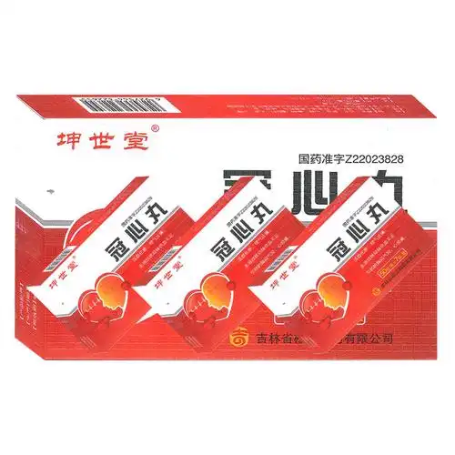 吉药 冠心丸 50粒*7袋*3盒8276