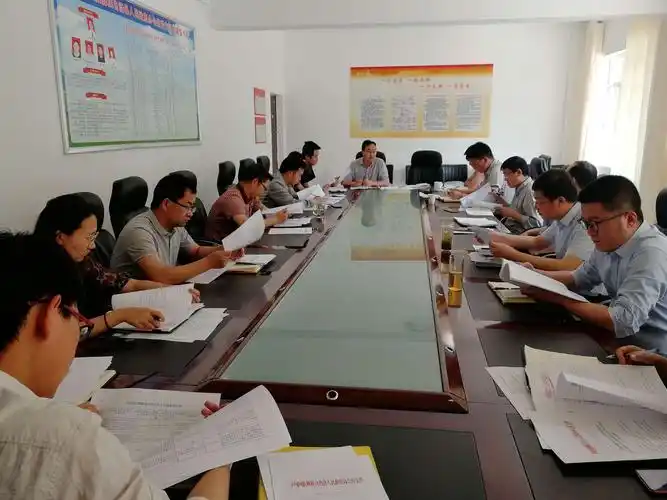 县政府办公室召开专题会议