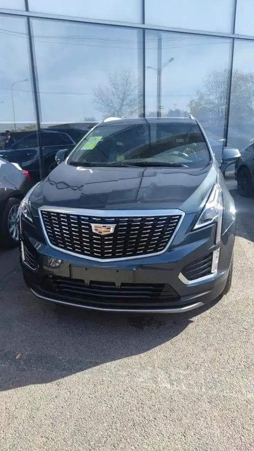 喜提凯迪拉克xt5两驱风尚