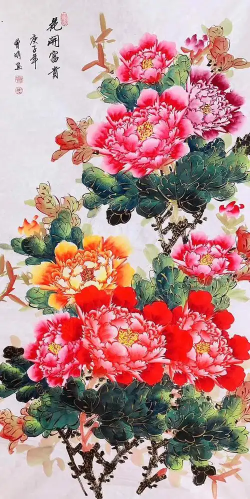 十全十美金线牡丹美女画家曾娟富贵满堂欣赏