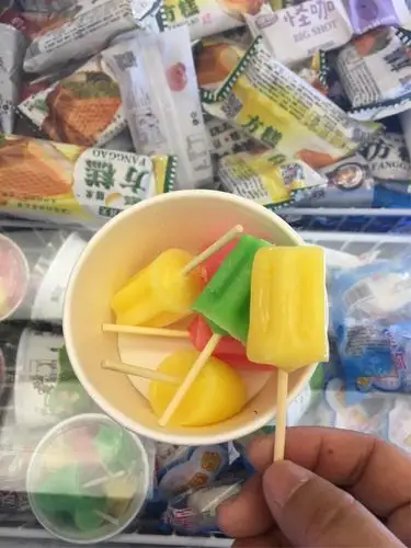 迷你小冰棍