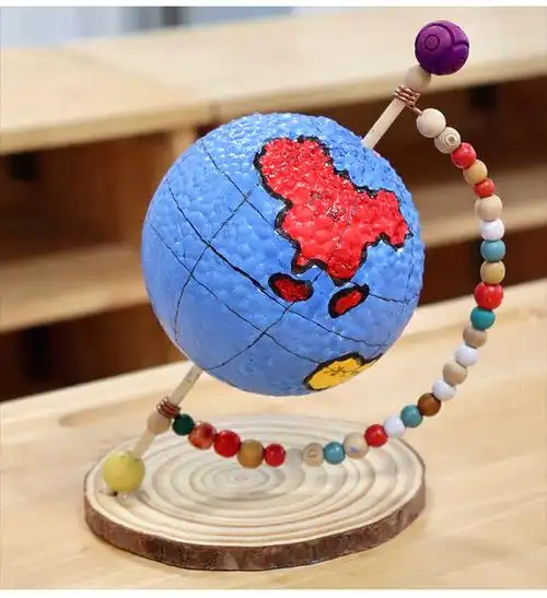 子芒初中学生手工制作地球仪材料包泡沫球diy泡沫自制制作兵兵球折纸