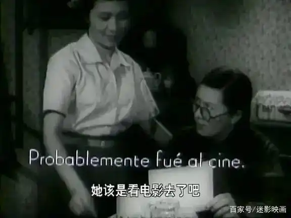 64年前的经典反特片《徐秋影案件》,真实案件改编,却两度被封杀