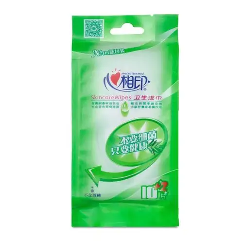 心相印 湿巾 卫生系列 10片独立装 除菌便携高清实拍图