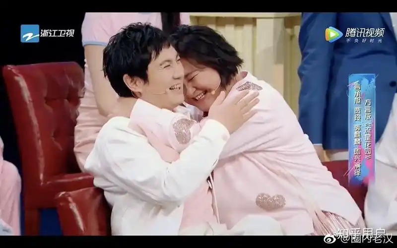 19年3月各种视频中沈腾和贾玲是否太亲密了