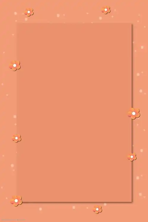 肉粉色的小清新花朵可爱情人节礼物背景海报